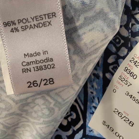 Avenue Blue Print Tunic Top Women's Plus 26/28 - Picture 4 of 5